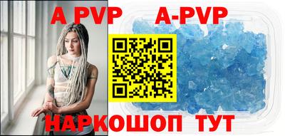 кокс Янаул
