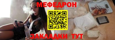 ГАЛЛЮЦИНОГЕННЫЕ ГРИБЫ Шелехов