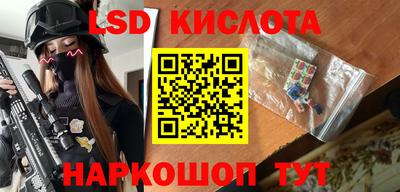 Альфа ПВП Ярцево