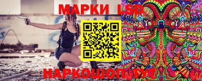 альфа пвп VHQ Ярославль