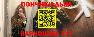 Альфа ПВП Ярцево