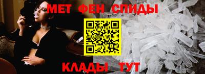Альфа ПВП Ярцево