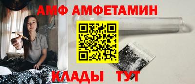 соль курить ск Шебекино