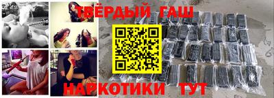 кокс Янаул