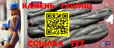 Альфа ПВП Ярцево