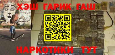 кокс Янаул